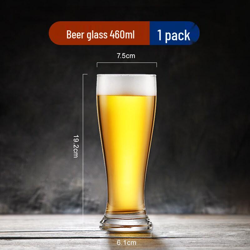 ZISIZ 500ml Craft Beer Glass
