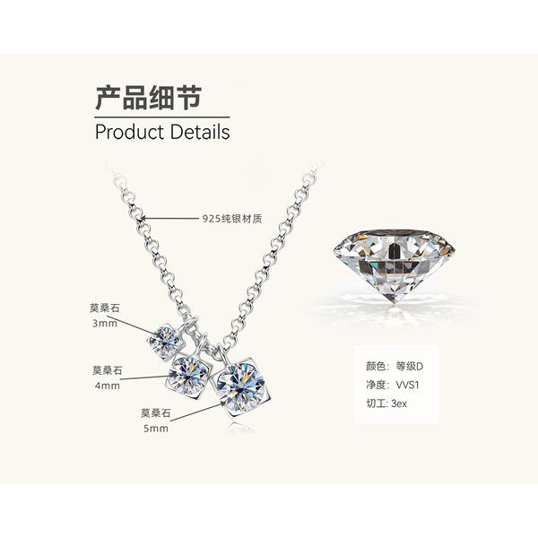 Silvere Glam European and American InS-style Three-stone Moissanite Necklace, Versatile and Simple Pendant, Girls' High-end Collarbone Chain