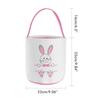 Cute Easter Bunny Canvas Basket Kids Easter Storage Gift and Egg Rabbit Basket for Children Party Decoration