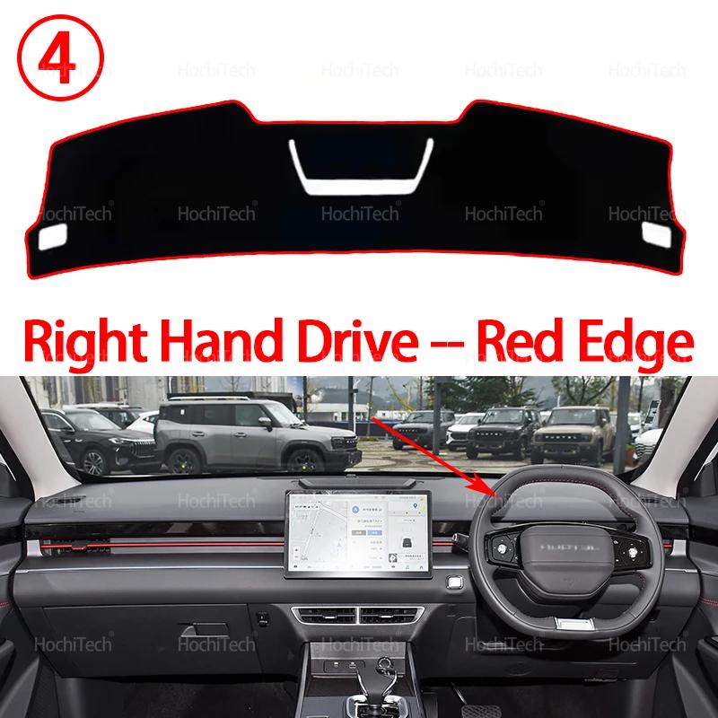 Auto Armaturenbrettabdeckung Vermeiden Licht Pad Anti-UV Teppiche Rutschfeste Matte Rutschfeste Matte für Jetour Dashing 2022 2023 2024 Armaturenbrettabdeckungen