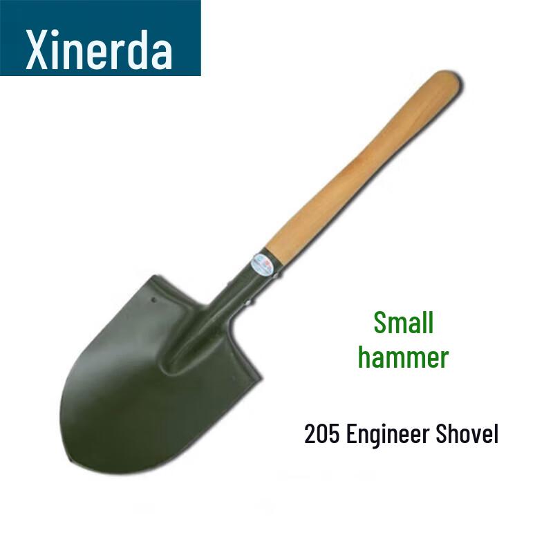 Xinruida Engineer Shovel