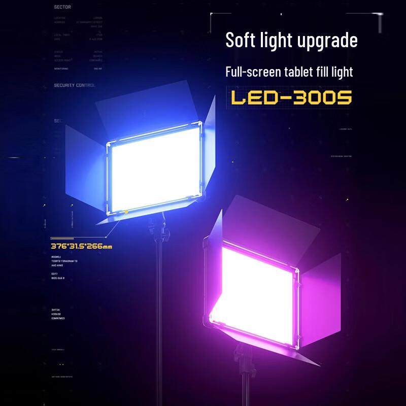 Standard LED 300S Photography Video Fill Light
