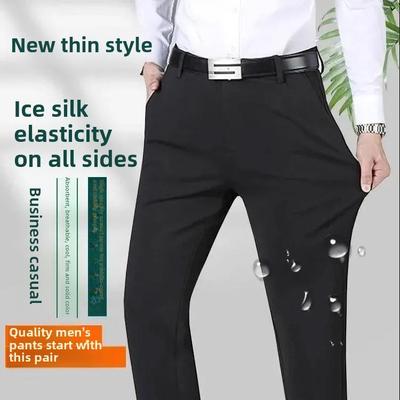 Ανδρικό Καλοκαιρινό Παντελόνι Stretch από Μετάξι Πάγου: Αναπνεύσιμα, Ευέλικτα, Μονόχρωμα Casual Παντελόνια