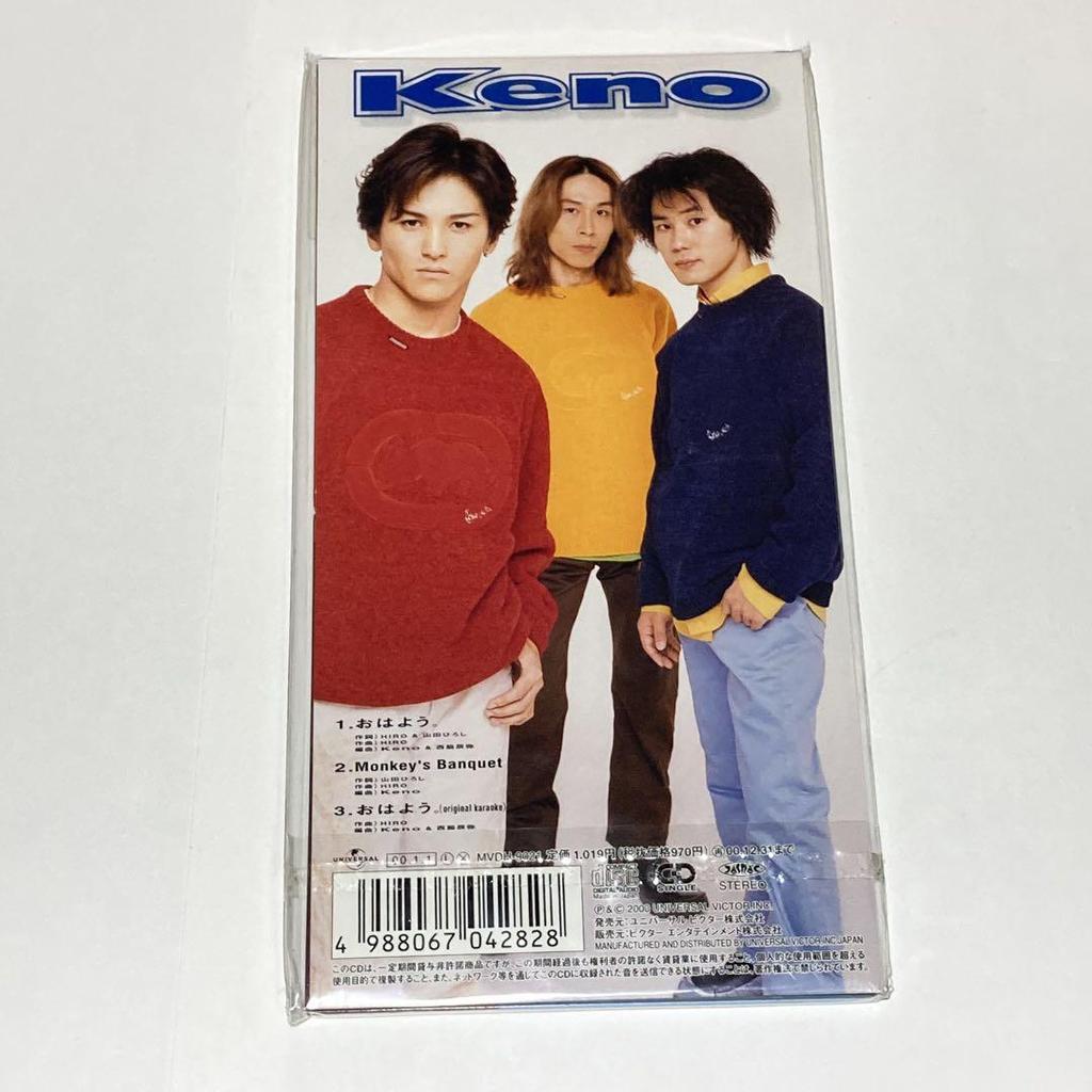 [USED] Good morning. Keno First edition bonus jacket HUNTER×HUNTER