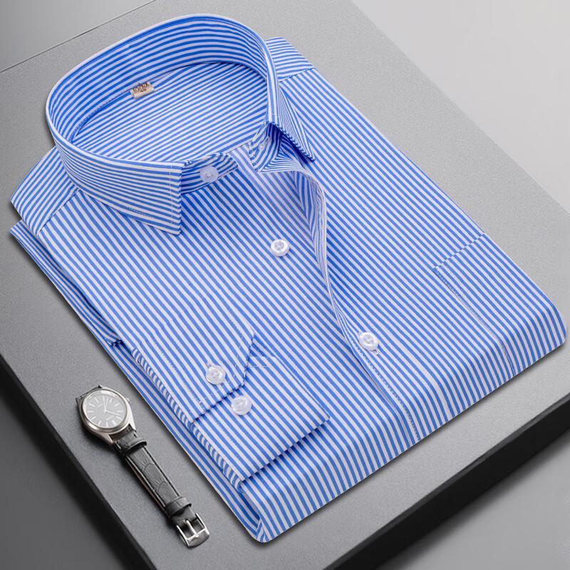 Men's Slim-Fit Wrinkle-Free Long-Sleeve Business Shirt