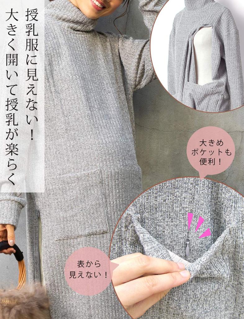 Rochie de maternitate Sweet Mommy, cu imprimeu floral, cu imprimeu floral, cu imprimeu floral, model ...