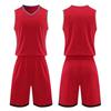 Basketball Custom Clothes Kids Basketball Suit Classic Tops + Pants Basketball Jerseys Suit Set