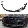 BMW M2 G87 Carbon Fiber Front Lip Splitter Diffuser Upgrade