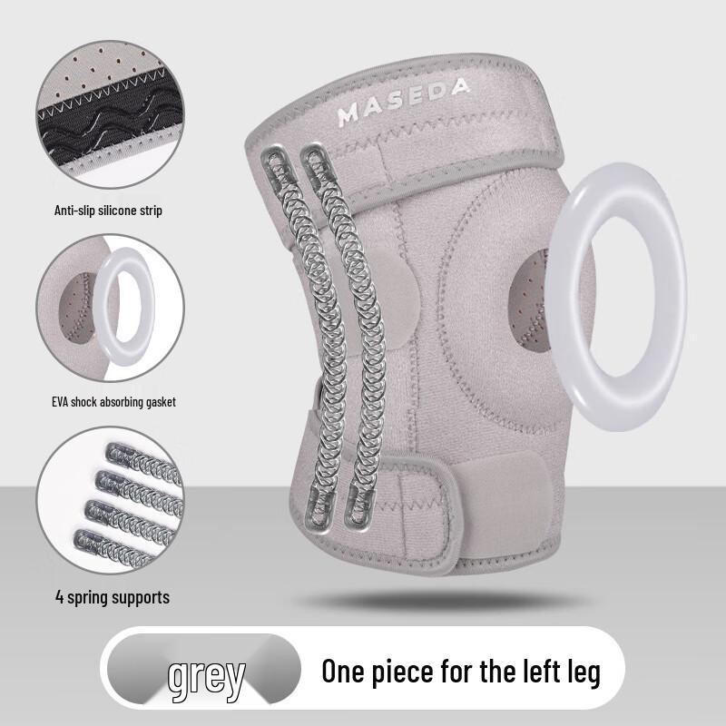 Silicone Spring Sports Knee Support