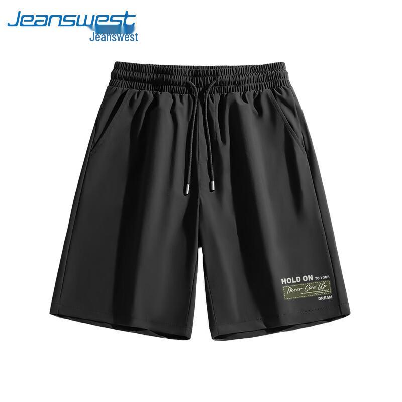 Jeanswest Men's Ice Silk Quick-Dry Casual Shorts