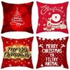 Charming Christmas Red Pillowcase Fadeless Cushion Cover For Holiday Home Styling