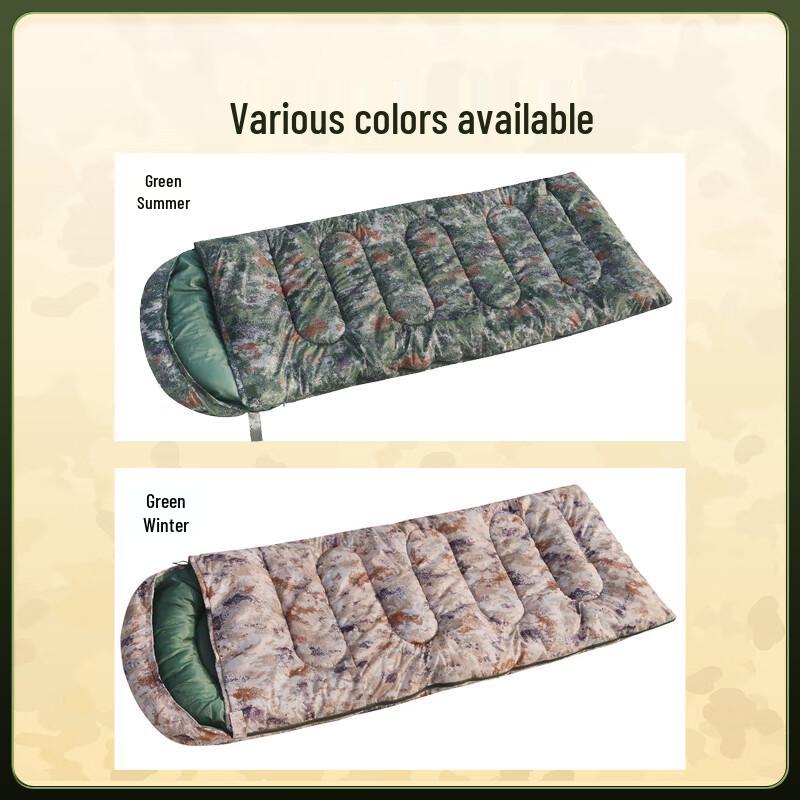 BinXun Camouflage Camping Sleeping Bag