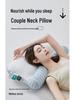 7A Antibacterial Anti-Slip Neck Protection Pillow Core - Sleep Aid for Students and Adults, Home Use, Non-Deforming, Pair Pack