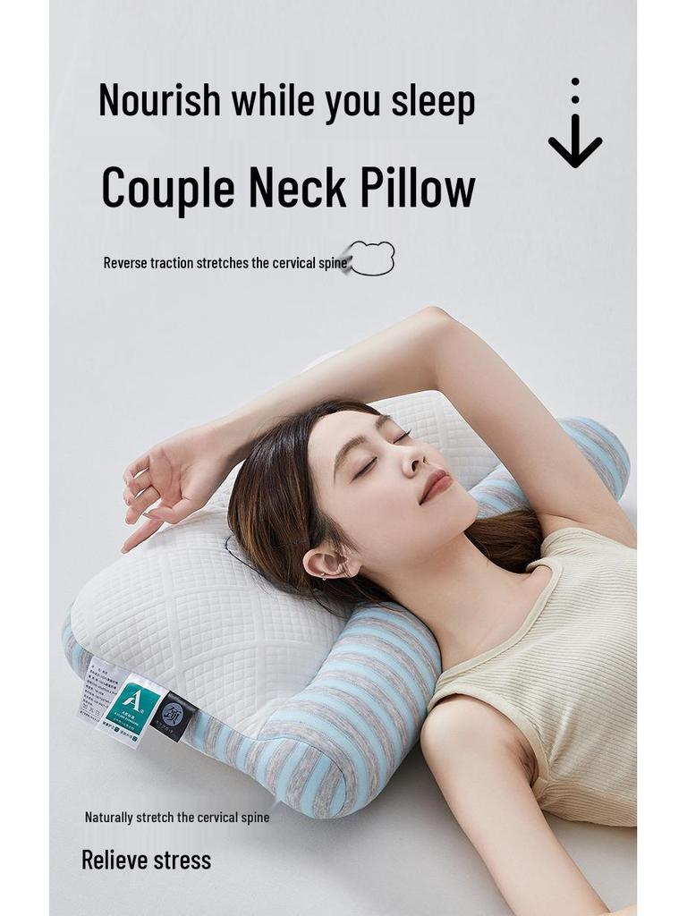 7A Antibacterial Anti-Slip Neck Protection Pillow Core - Sleep Aid for Students and Adults, Home Use, Non-Deforming, Pair Pack