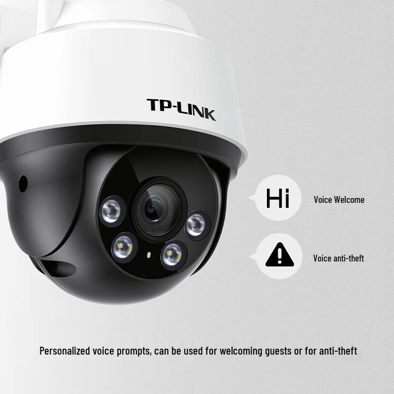 TP-LINK 4K 8MP Outdoor Wi-Fi PTZ Security Camera CN plug (adapter included)