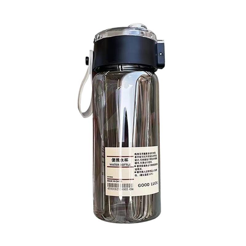 Portable Plastic Water Bottle with Tea Compartment BPA Free Outdoor Sports Cups for Students Travel Hiking Gym