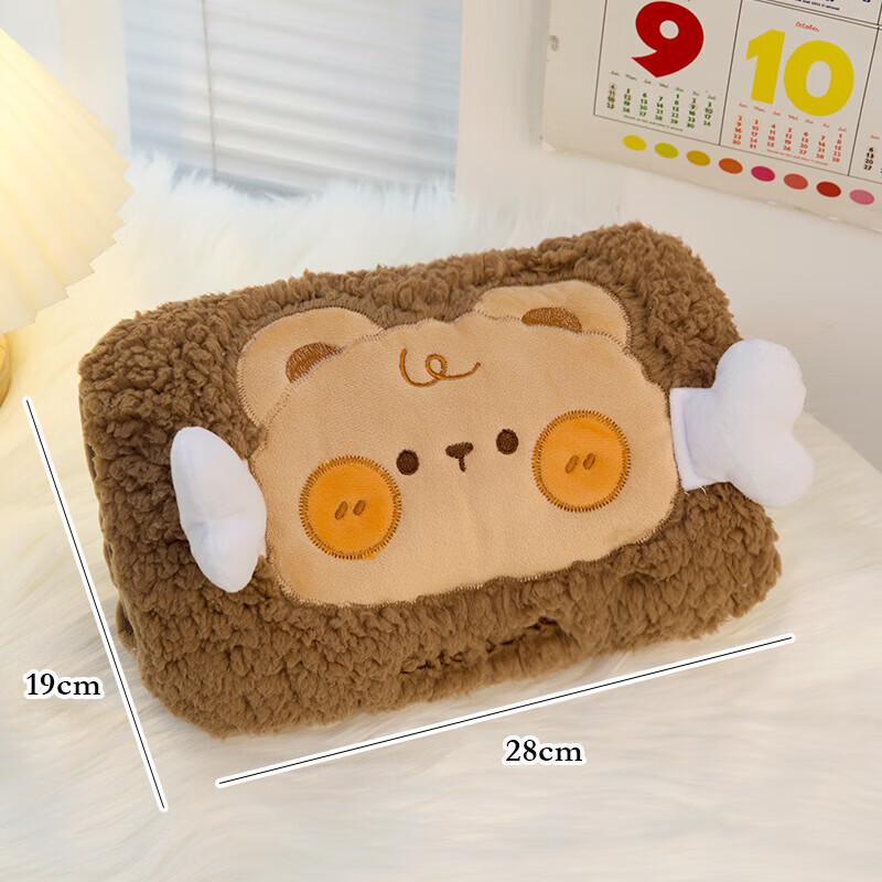 

Plush Hot Water Bottle & Hand Warmer Cover