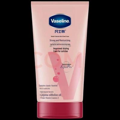 Intensivpflege Nagel- & Handcreme