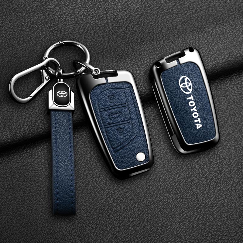 Leather Car Key Cover Case Shell for Toyota Hilux Revo Auris Corolla Reiz Avensis Verso Yaris Aygo Rav4 Scion TC IM 2017 2016
