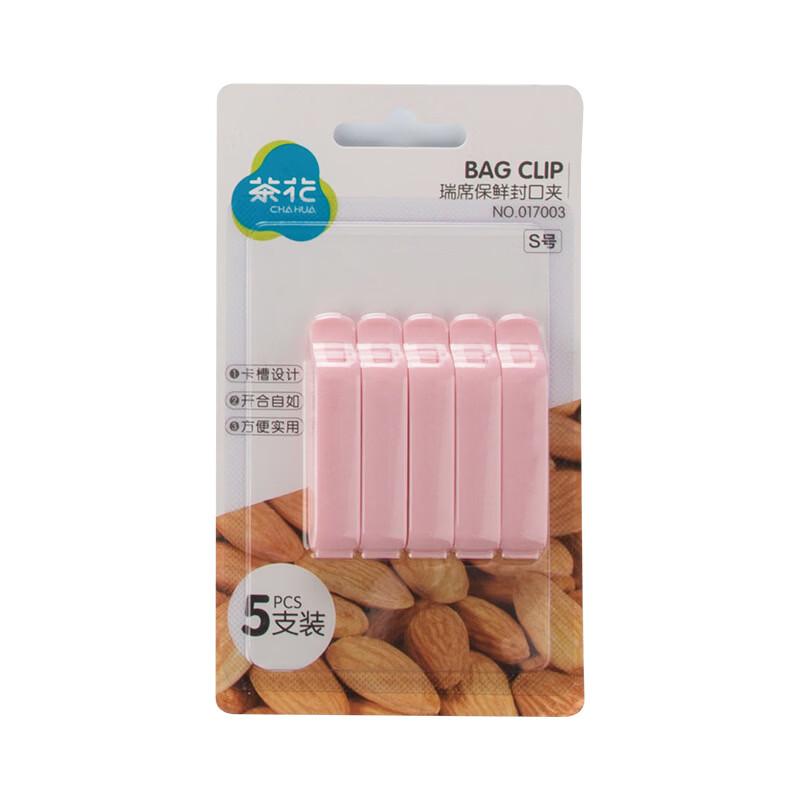 CHAHUA Food Storage Bag Sealing Clip