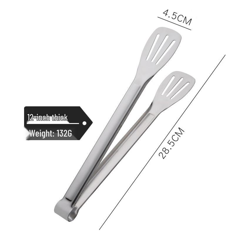 Abdo 12-inch Thick Multi-functional Food Tongs (4-pack)