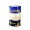 2.5cm 5 Yards Golden Print Roller Ribbons Eid Mubarak Festival Wrapping Ribbon Wrap Paper Gifts Islamic Muslim Party Supplies