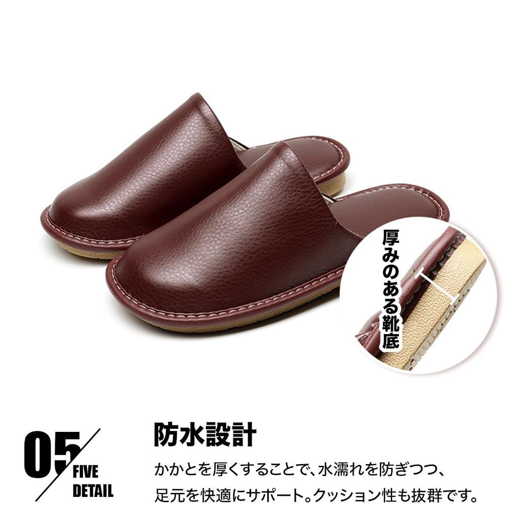 RADISSY Premium PU Leather Room Shoes with Leather for Indoor Suitable for Men and Women Slippers, Stitching, Non-Slip, Unisex, Lightweight,