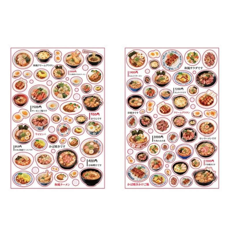 Adesivo Decorativo Antigo Adesivo de Papel Adesivo Para Scrapbooking Diário Caderno Planejador Livro de Memórias Capa de Celular