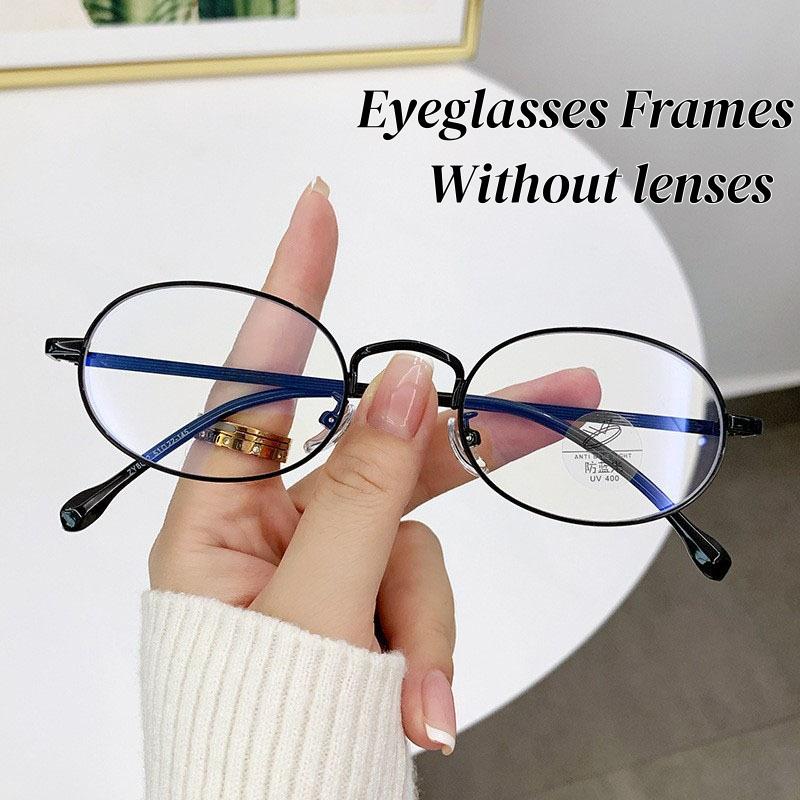 

New Neutral Style Ultra-Light And Fashionable Oval Frame Glasses Without Lenses Elegant And Luxurious Women S Glasses Frame