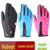 Unisex Waterproof Touchscreen Cycling Gloves: Warm, Fleece Lined, Non-Slip, Cold-Resistant for Outdoor Use In Autumn and Winter.