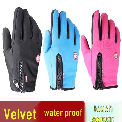 Unisex Waterproof Touchscreen Cycling Gloves: Warm, Fleece Lined, Non-Slip, Cold-Resistant for Outdoor Use In Autumn and Winter.