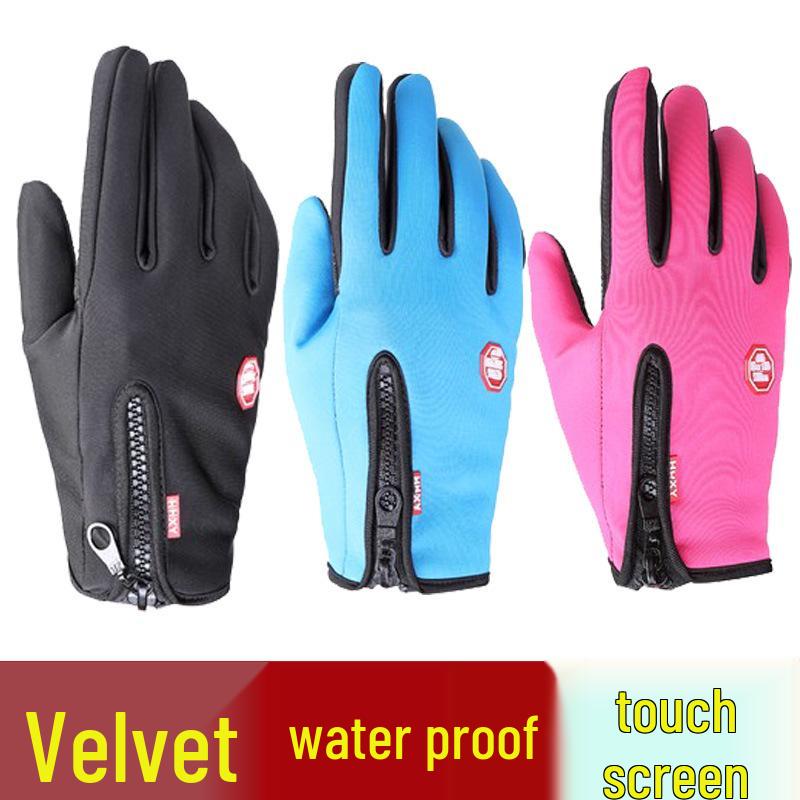 Unisex Waterproof Touchscreen Cycling Gloves: Warm, Fleece Lined, Non-Slip, Cold-Resistant for Outdoor Use In Autumn and Winter.