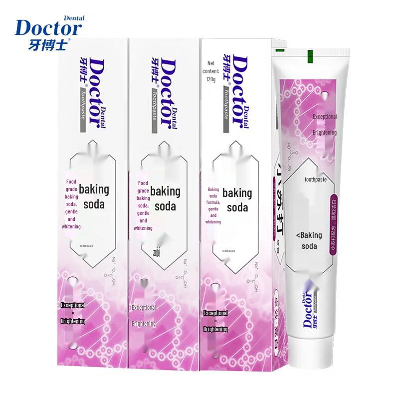 Dr. Ya Brightening Baking Soda Toothpaste