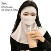 Windproof Summer Mask Sun Protection Neck Gaiter Scarf Fashion Neck Wrap Cover  Running