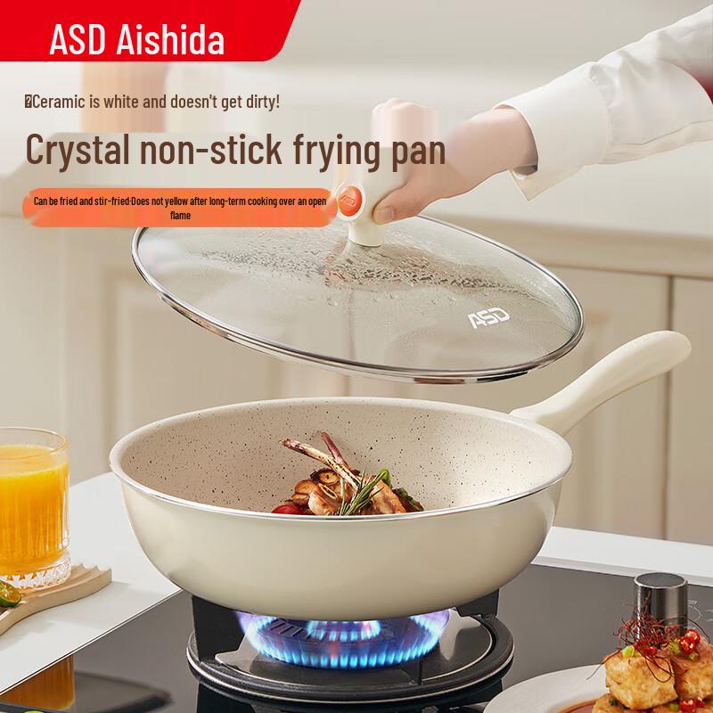 ASD Non-Stick Aluminum Alloy Wok