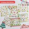 3D Luminous Jelly Nail Stickers for Kids - 5D Embossed Nail Art