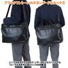 Porter TIME BLACK 2WAY Briefcase [PORTER] 146-05137 Black/10
