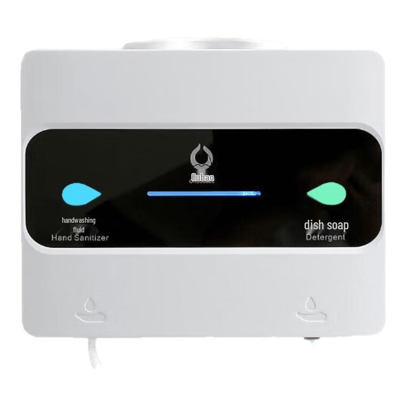 Oubibao Double-Head Automatic Sensor Soap Dispenser
