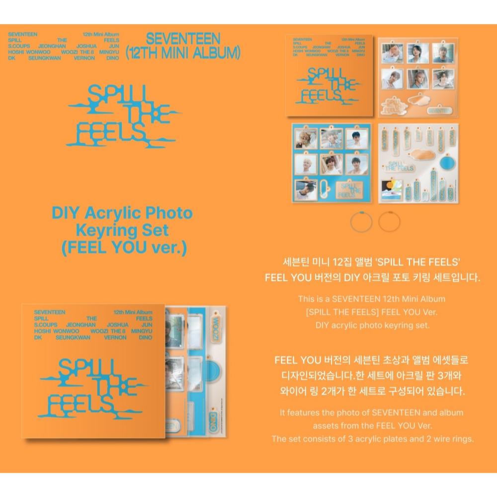 Seventeen DIY Acryl Foto Schlüsselanhänger Set (FÜHL DICH ver.)