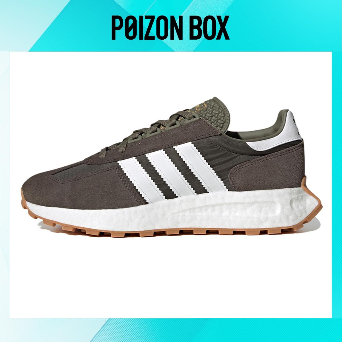 

кроссовки adidas originals Retropy E5 Lifestyle Shoes Unisex H03854