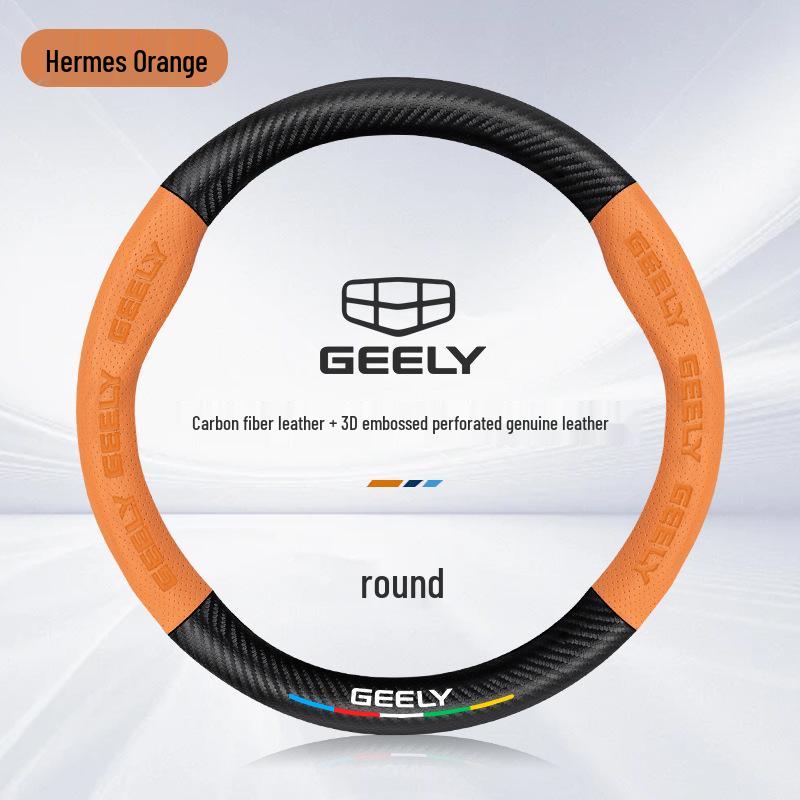Geely Binyue Steering Wheel Cover, 18-24 Models, Carbon Fiber, Unisex, Four Seasons, Ultra-thin, Anti-slip.