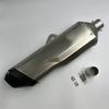 CBR650 ZX-4R MT15 KTM390 790 ADV Compact Motorcycle Exhaust Pipe