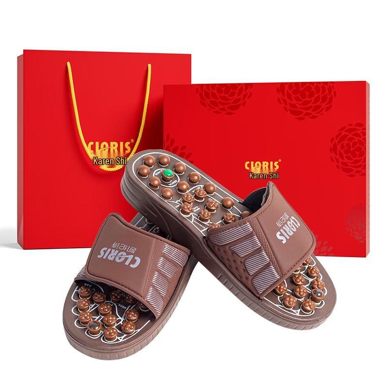 Health Foot Massage Slippers