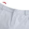 Anta Women's Freedom Flare Quick-Dry Trousers
