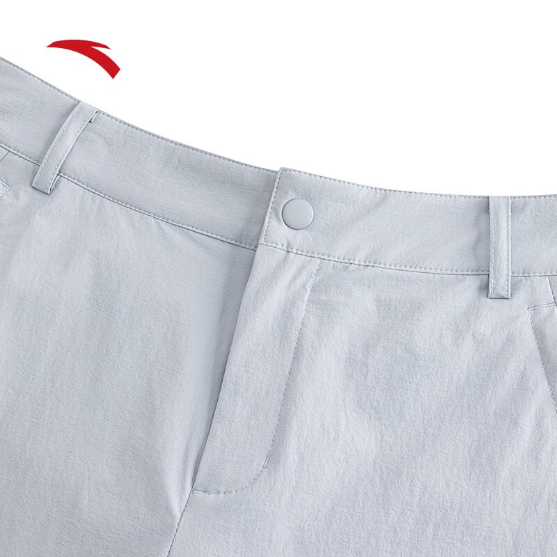 Anta Women's Freedom Flare Quick-Dry Trousers