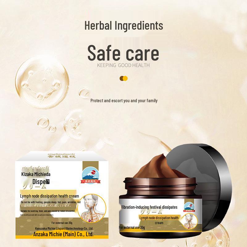 Xingzhan Lymph Node Relief Cream 30g 30g