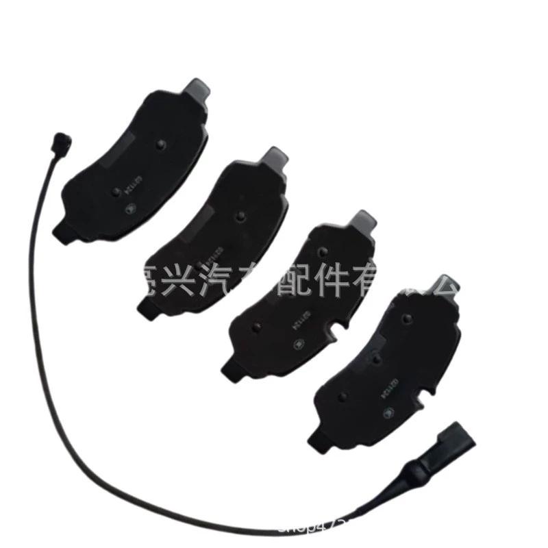 

Pastillas de freno traseras para Ford Transit V362 Tourneo