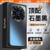 Applicable To VIVOx111ultra Mobile Phone Case New Protective Case Metal Full Lens Anti-drop Matte