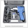 Gaobao Industrial Grade 1/2" Pneumatic Wrench - High Torque Air Tool for Tire Repair.