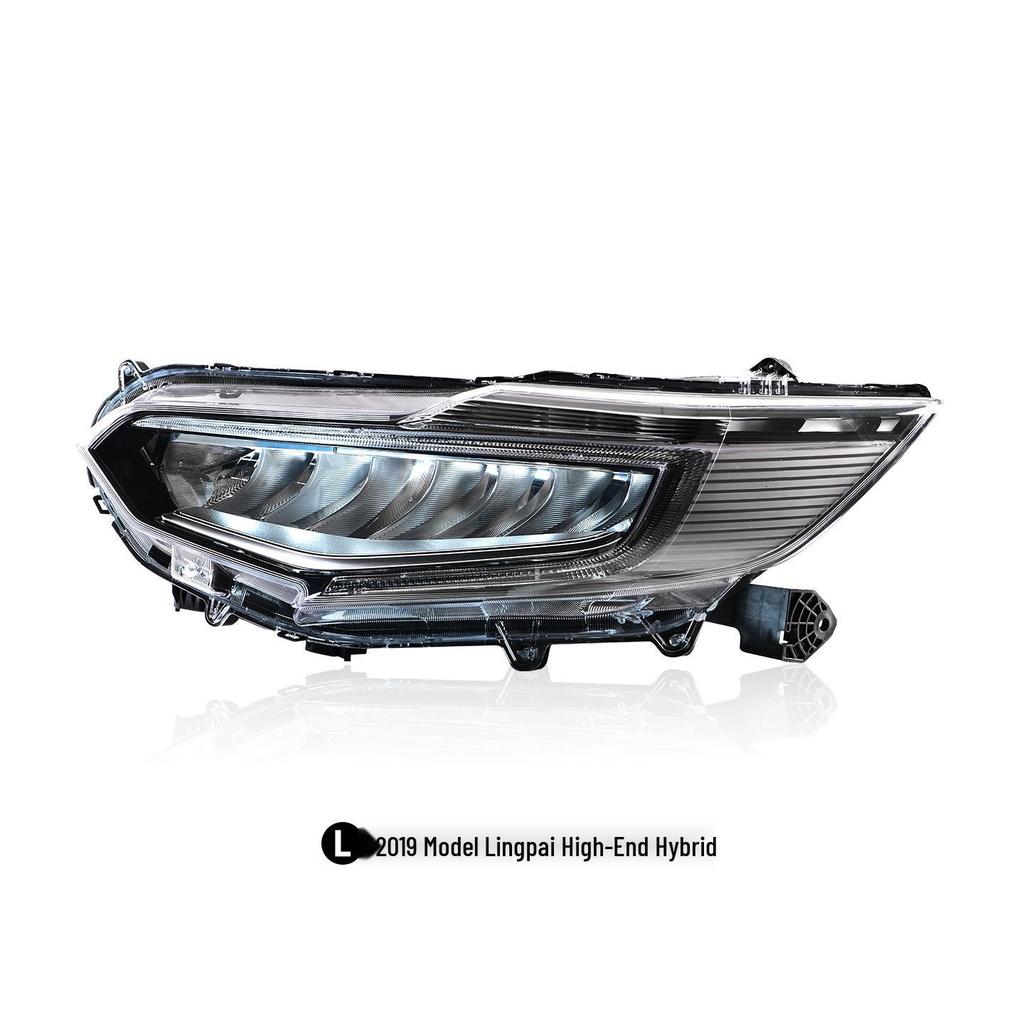 Honda Crider 19-21 Headlight Assembly with Original Front Low/High Trim